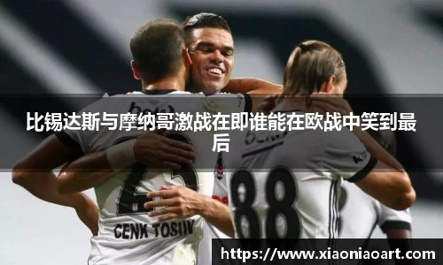彩神官方网站