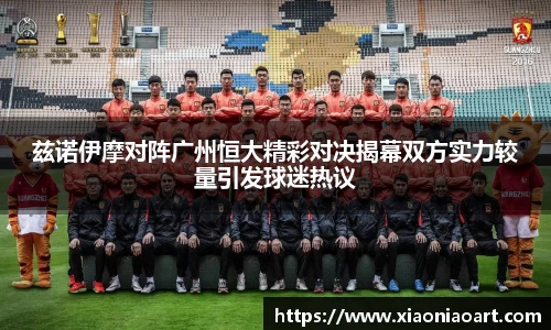 彩神官方网站