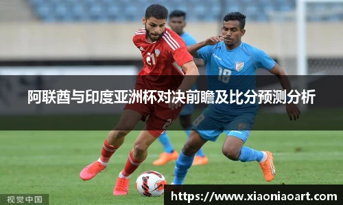 彩神APP